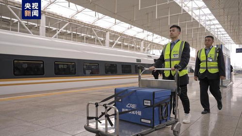 草原食品一鍵到手 鐵路部門(mén)多舉措服務(wù)‘雙11’快運(yùn)高峰