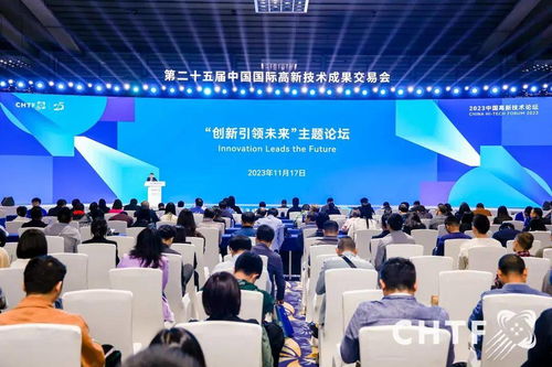 寧德時(shí)代高交會(huì)引領(lǐng)新能源科技浪潮，環(huán)境技術(shù)開(kāi)發(fā)邁入新紀(jì)元