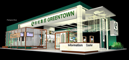 上海御圖展臺(tái)搭建工廠