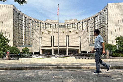 央行 指導(dǎo)金融機(jī)構(gòu)支持地方化債 建立常態(tài)化融資平臺(tái)金融債務(wù)監(jiān)測(cè)機(jī)制